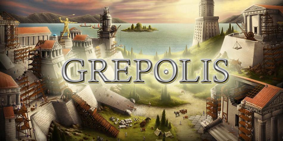 grepolis-hack-free-unlimited-gold-coins-cheats