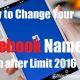 How to Change Your Facebook Name Even after Limit 2022 3